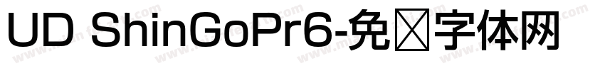 UD ShinGoPr6字体转换